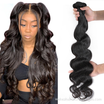Wholesale 8A Grade Good Quality 8 Inch Body Wave Cheap Price Virgin Remy Brazilian Human Hair Weft Hair Bundles